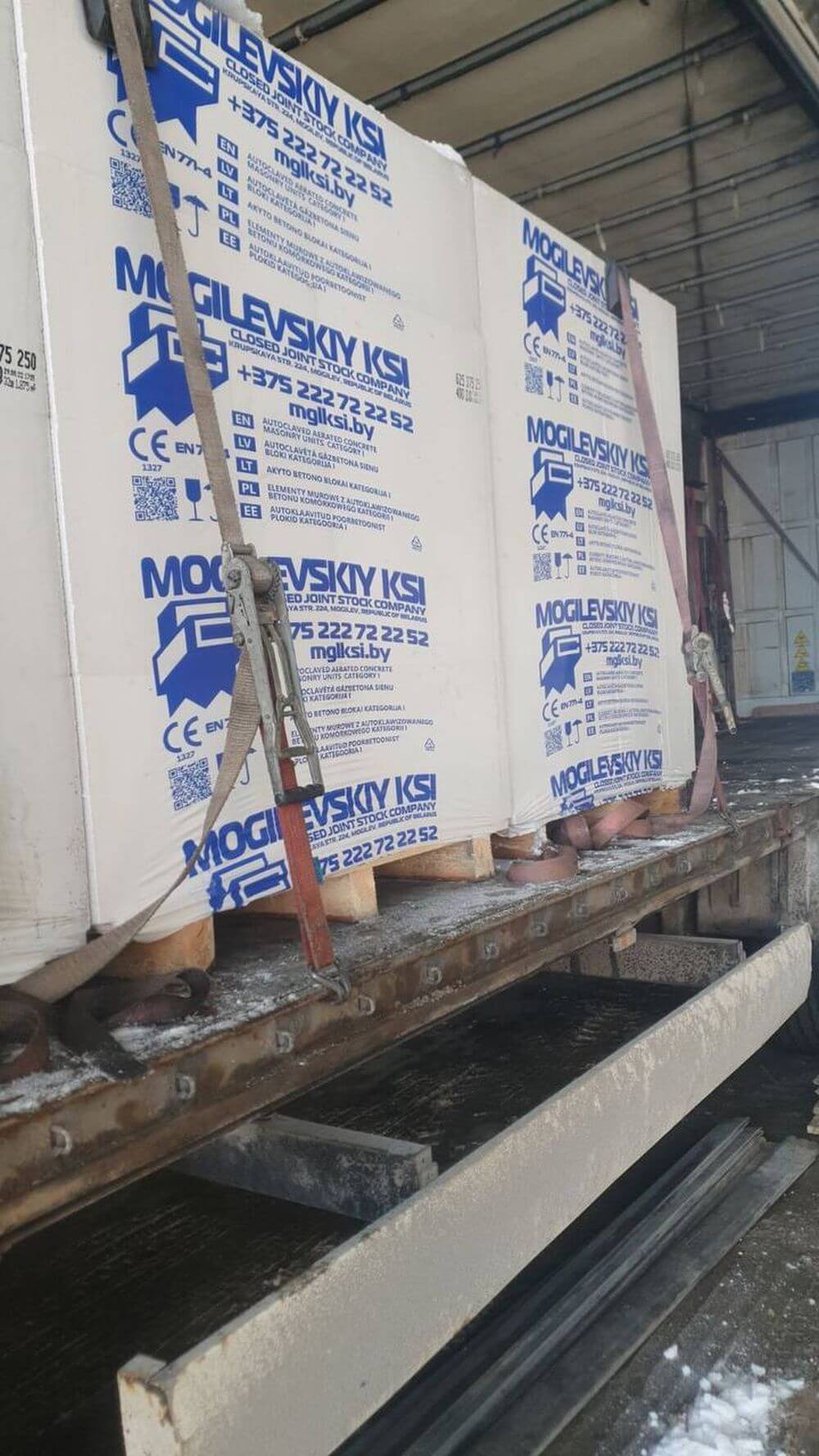 Газобетон Могилевский КСИ D400 625х250х250 мм фото 3