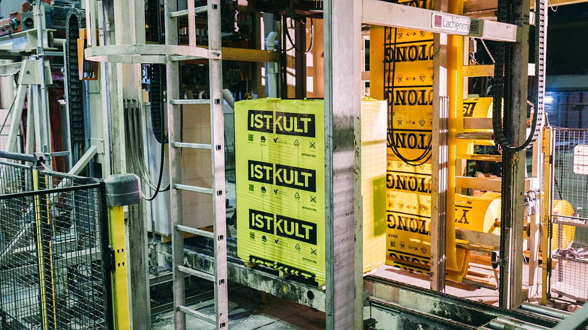 Газобетонный блок ISTKULT D500 B3,5 625х75х250 мм фото 1