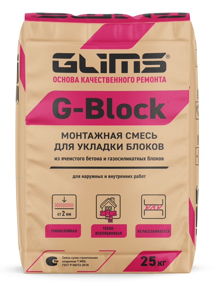 Клеевая смесь для монтажа блоков GLIMS G-Block, 25 кг фото 0