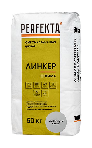 Смесь кладочная цветная PERFEKTA Линкер Оптима серебристо-серый, 50 кг фото 0