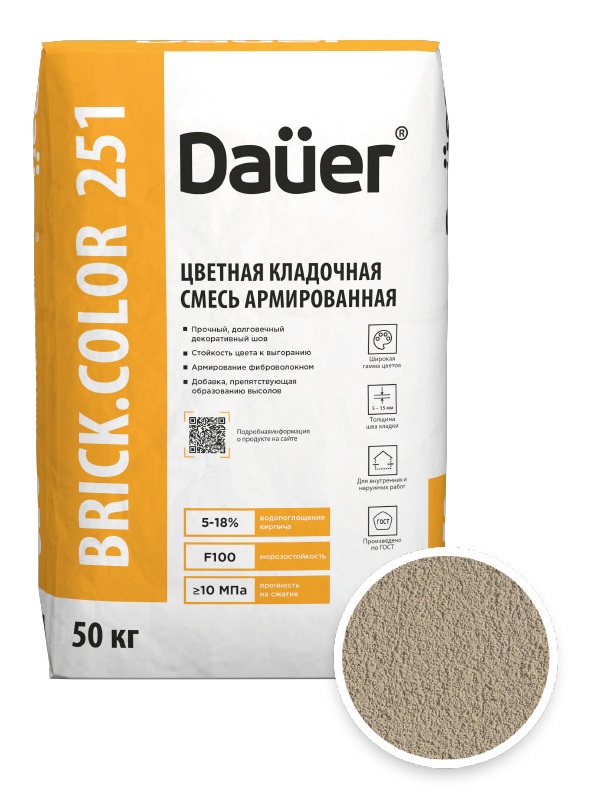 Цветная кладочная смесь армированная DAUER BRICK.COLOR 251 кремово-бежевый, 50 кг фото 0