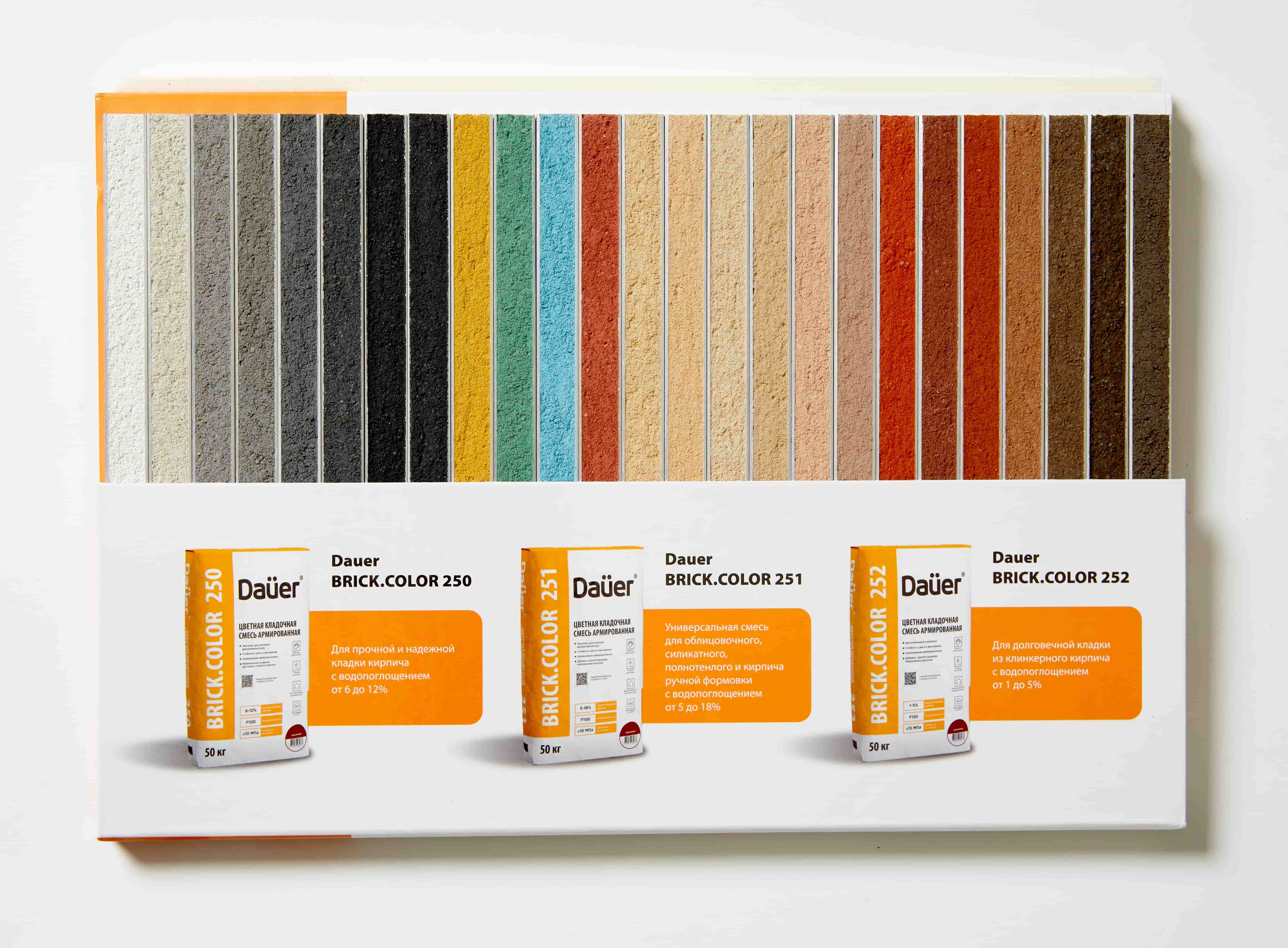 Цветная кладочная смесь армированная DAUER BRICK.COLOR 251 кремовый, 50 кг фото 2