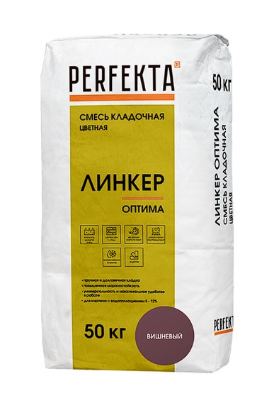 Смесь кладочная цветная PERFEKTA Линкер Оптима вишневый, 50 кг фото 0
